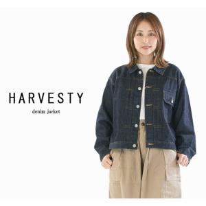 HARVESTY ハーベスティ デニムジャケット A32409【2025秋冬】 : varzy