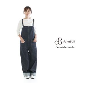 Johnbull（ジョンブル） レディース ライトオンス デニム