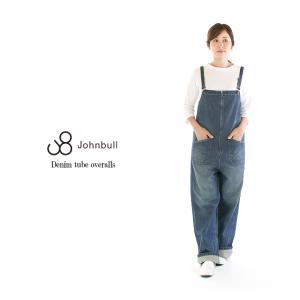 Johnbull（ジョンブル） レディース ライトオンス デニム