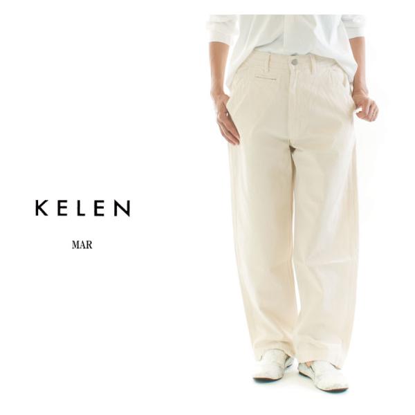 KELEN ケレン MAR  LKL23HPT2011 ★