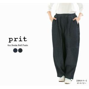 プリット prit パンツ ニットデニム スロウパンツ P70603 : Crouka