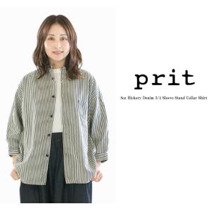 KELEN ケレン 裾タックデザイントップス MIMI LKL25GBL2260【2025秋冬