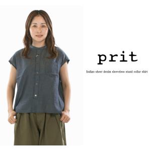fog linen work（フォグリネンワーク） ブルーマ サロペット オリーブ