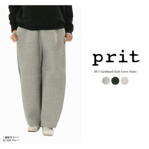 フィルム FILUM オトナサロペット 2503109 オーバーオール パンツ ワイド テーパード レディース フィルム FILUM オトナサロペット 2503109 オーバーオール パンツ