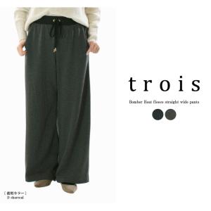 OMNIGOD オムニゴッド Crewneck Sweater 59-968N(旧品番59-911N)【2025