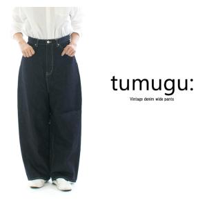 tumugu◇ソリトリネンビッグベスト/FREE/リネン/ターコイズブルー