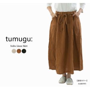 tumugu（ツムグ） tumugu; ソリトリネンイージーパンツ TB19413a