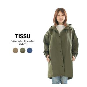 UNIVERSAL TISSU ユニバーサルティシュ ナチュラルタイプライター