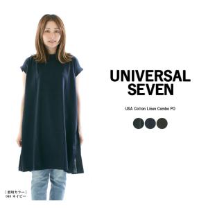 UNIVERSAL TISSU ユニバーサルティシュ トリプルワッシャーリネン3D