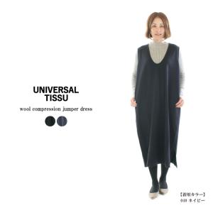 UNIVERSAL TISSU ブラック サロペット　サイズ0 2025年最新】UNIVERSAL TISSU サロペット・オーバーオール
