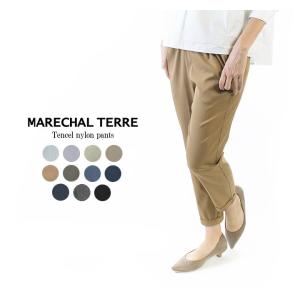 MARECHALTERRE マルシャルテル テンセルナイロンパンツ ZMT152PT812