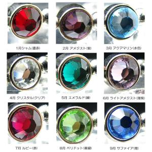 ハワイアンホワイトシェル(白ヒーシー) 誕生石...の詳細画像3