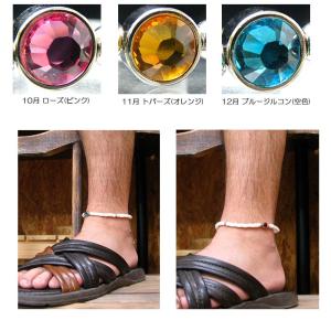 ハワイアンホワイトシェル(白ヒーシー) 誕生石...の詳細画像4