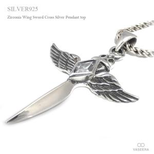 シルバー925 唐草ペンダントトップ シルバー 925 銀製品 銀 トップ チェーン 付き 唐草模様 アラベスク