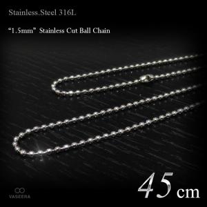 2mm幅 スネーク・チェーン 45cm /シルバー925 /SILVER925 /チェーン