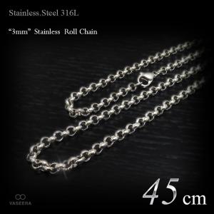 CHROME HEARTS（クロムハーツ） ロール チェーン 45cm 18inch