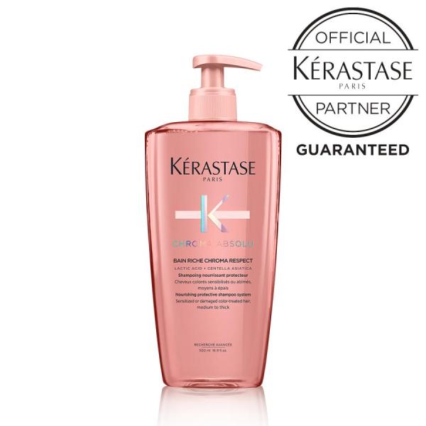 サシェプレゼント　ケラスターゼ バンリッシュ クロマプロテク500ml　KERASTESE　PARI...