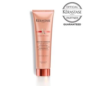 Kérastase ケラスターゼ テルミック洗い流さないトリートメント ch_pop4.jpg