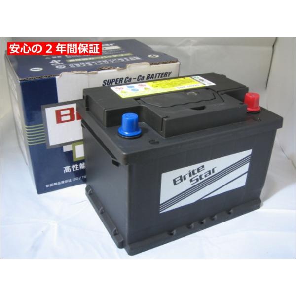 エグザンティア PTクルーザー アルファロメオ 155 VW ゴルフIII等 Brite Star ...