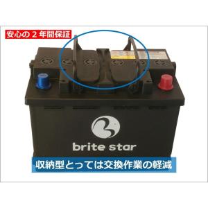 プジョー PEUGEOT 308(T9) ブライトスターバッテリー Brite Star バッテリー AGM 70-L3 アイドリングストップ車対応