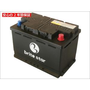ブライトスター Brite Star バッテリー ディープサイクルバッテリー