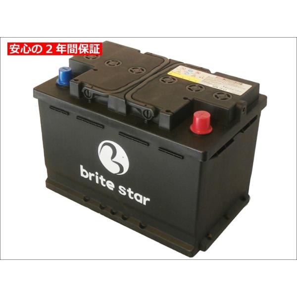 VW ゴルフVII Brite Star バッテリー AGM 70-L3 アイドリングストップ車対応