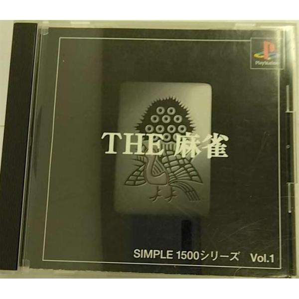 ＰＳ　ＴＨＥ　麻雀 [video game] [video game] [video game] [...