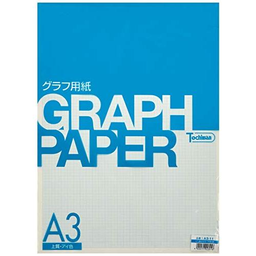 SAKAEテクニカルペーパー グラフ用紙 A3 1mm 方眼 上質紙 100枚 アイ色 A3-11