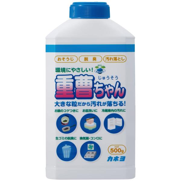カネヨ石鹸 マルチクリーナー 重曹ちゃん本体 粉末500ｇ ボトルタイプ