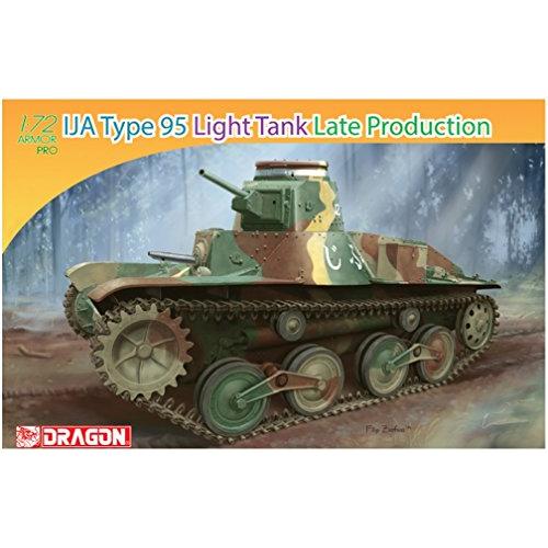 プラッツ 1/72 第二次世界大戦 日本帝国陸軍 九五式軽戦車 ハ号 後期型 プラモデル DR751...