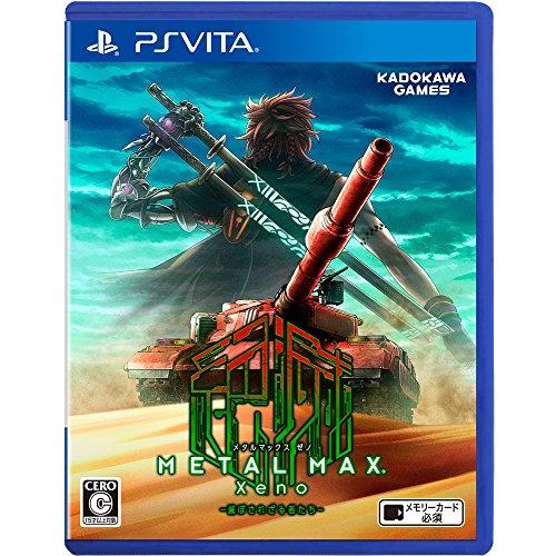 METAL MAX Xeno (メタルマックス ゼノ) - PS Vita