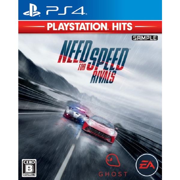 ニード・フォー・スピード ライバルズ PlayStation (R) Hits - PS4