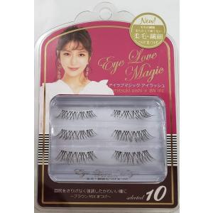 ビーエヌ BN(ビー・エヌ) Eye Love Magic 10 MTU-10｜vastforest