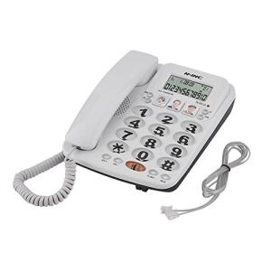 Eboxer 固定電話 有線電話 家庭電話 軽量 多機能 ビジネス電話 着信通話表示 オフィスや家などに適用 ホワイト｜vastforest
