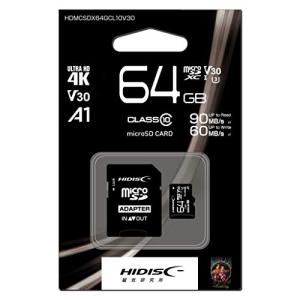 HIDISC microSDXCカード 64GB CLASS10 UHS-I Speed class3(U3), A1/4K対応 SD変換アダプタ/ケ｜vastforest