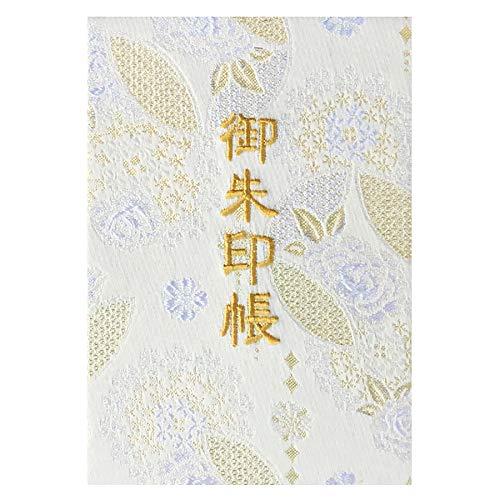 千糸繍院 御朱印帳M【白雪薔薇冠】西陣織 金襴装丁/刺繍文字 蛇腹式48ページ 中判(金色刺繍文字／...