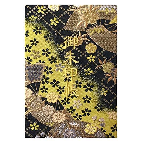 千糸繍院 御朱印帳M【芥子扇桜】西陣織 金襴装丁/刺繍文字 蛇腹式48ページ 中判(金色刺繍文字／白...