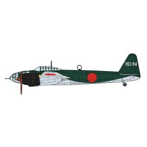 ハセガワ 1/72 日本海軍 空技廠 P1Y1 陸上爆撃機 銀河11型 第763航空隊 プラモデル ...