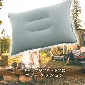 エアークッション グレー エアー枕 エアーピロ...の詳細画像1