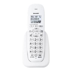 シャープ デジタル コードレス 電話機 子機 ホワイト系 SHARP JD-G33 (増設用子機)｜vastforest
