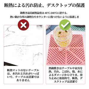 Doyime 耐熱鍋敷き 断熱パッド 耐熱マッ...の詳細画像4