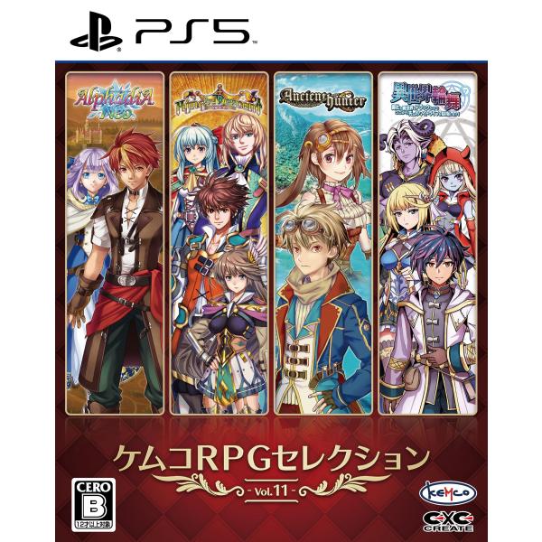 ケムコRPGセレクション Vol.11 - PS5