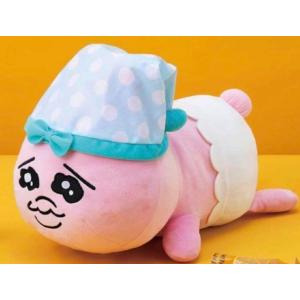 おぱんちゅ*うさぎ ぬいぐるみ いっしょに ね...の詳細画像1