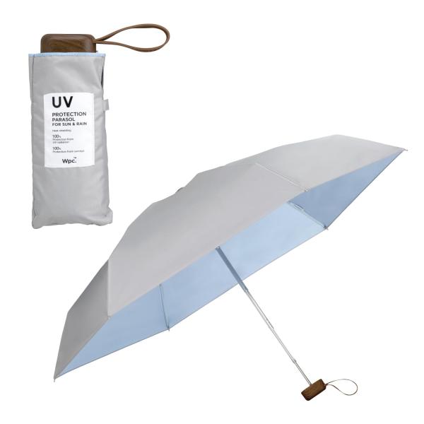 【2024】Wpc. 日傘 遮光インサイドカラーtiny グレー 《遮光率100%・UVカット率10...
