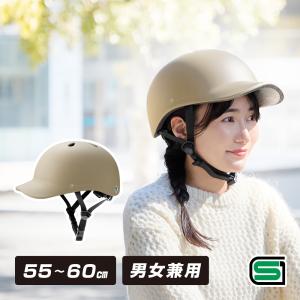 BIKEBOUND 自転車 ヘルメット 女性 男...の商品画像