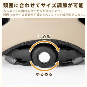 こぐまでバイク ヘルメット 子供 自転車 子供...の詳細画像4