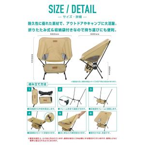 VASTLAND アウトドアチェア キャンプチ...の詳細画像2
