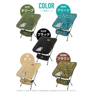 VASTLAND アウトドアチェア キャンプチ...の詳細画像3
