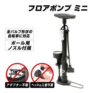 GORIX 【あすつく】GORIX ゴリックス 振れ取り台 センターゲージ