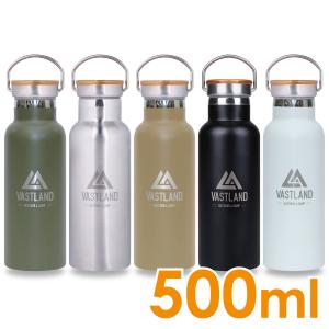 VASTLAND 水筒 ステンレスボトル マグボトル 500ml 保温 保冷 二重断熱構造｜VASTLAND Yahoo!店